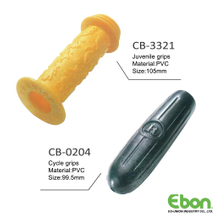 Kid's Grip / CB-3321、CB-0204