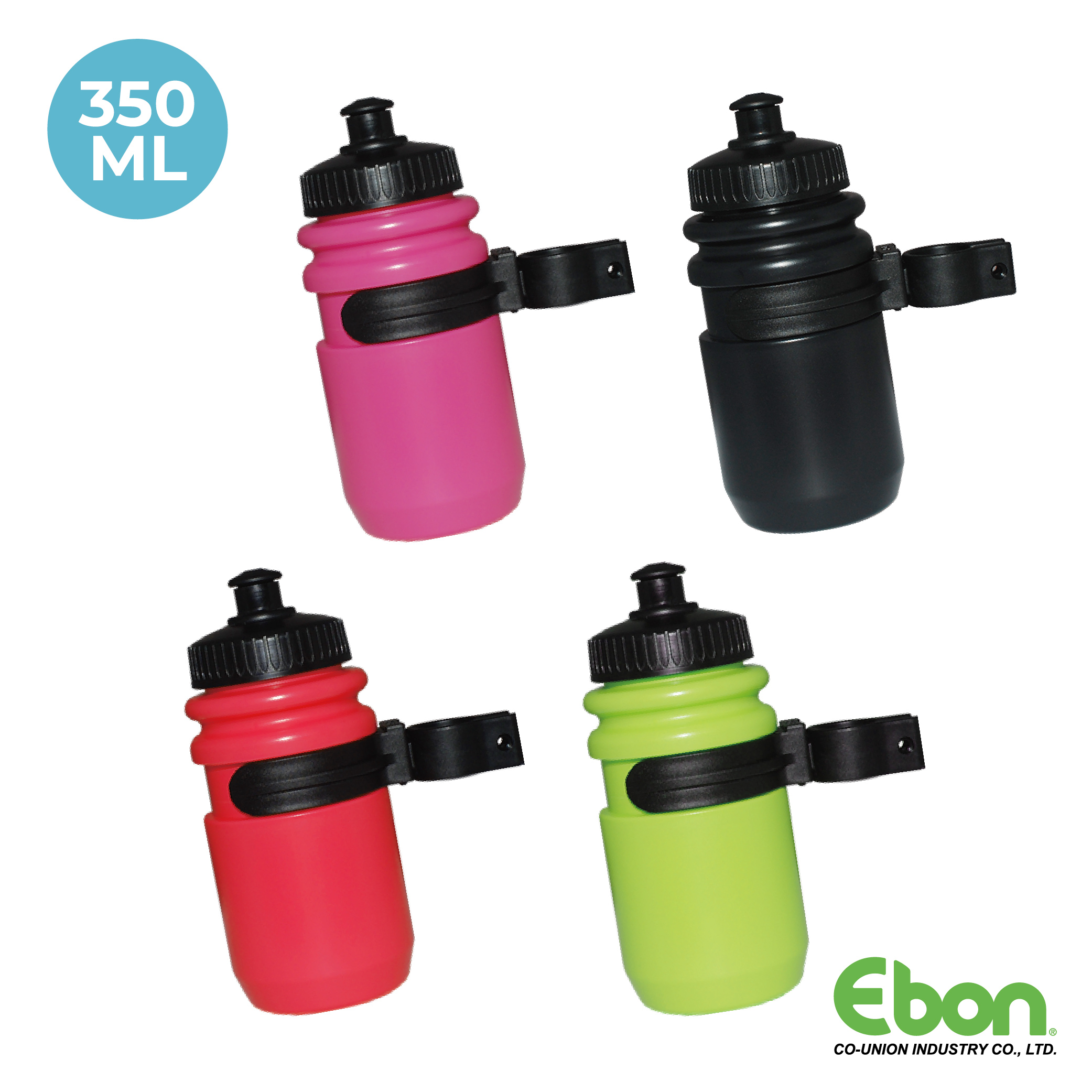 Kid's Water Bottle With Cage / CB-15183S+CB-1437