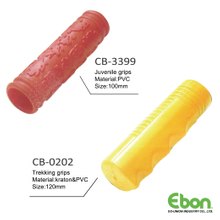 Kid's Grip / CB-3399、CB-0202