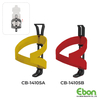 Selective Bottle Cage / CB-14105A、 CB-14105B
