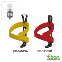 Selective Bottle Cage / CB-14105A、 CB-14105B
