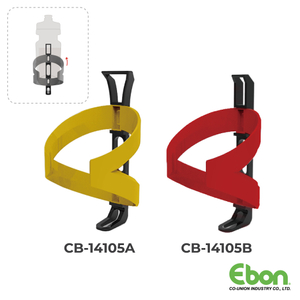 Selective Bottle Cage / CB-14105A、 CB-14105B