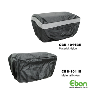Basket Cover / CBB-1011B、CBB-1011BR