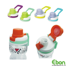 Water Bottle Cap / CB-1500CT
