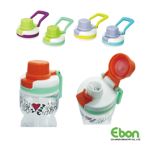 Water Bottle Cap / CB-1500CT