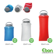 Soft Flask / CB-15200