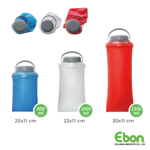 Soft Flask / CB-15200