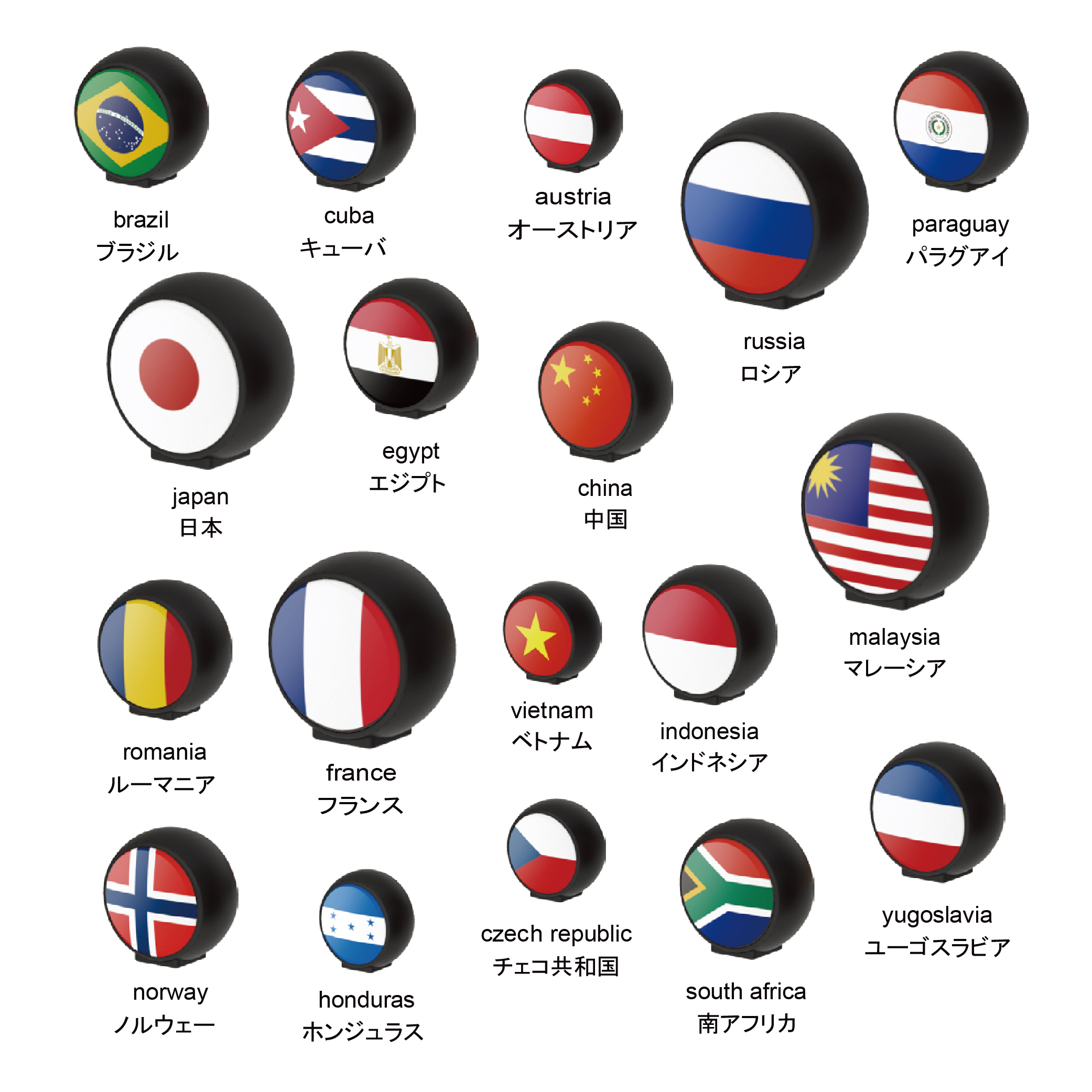 National Flag Valve Caps-CB-2950