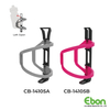 Selective Bottle Cage / CB-14105A、 CB-14105B