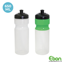 Silicone Water Bottle / CB-15126