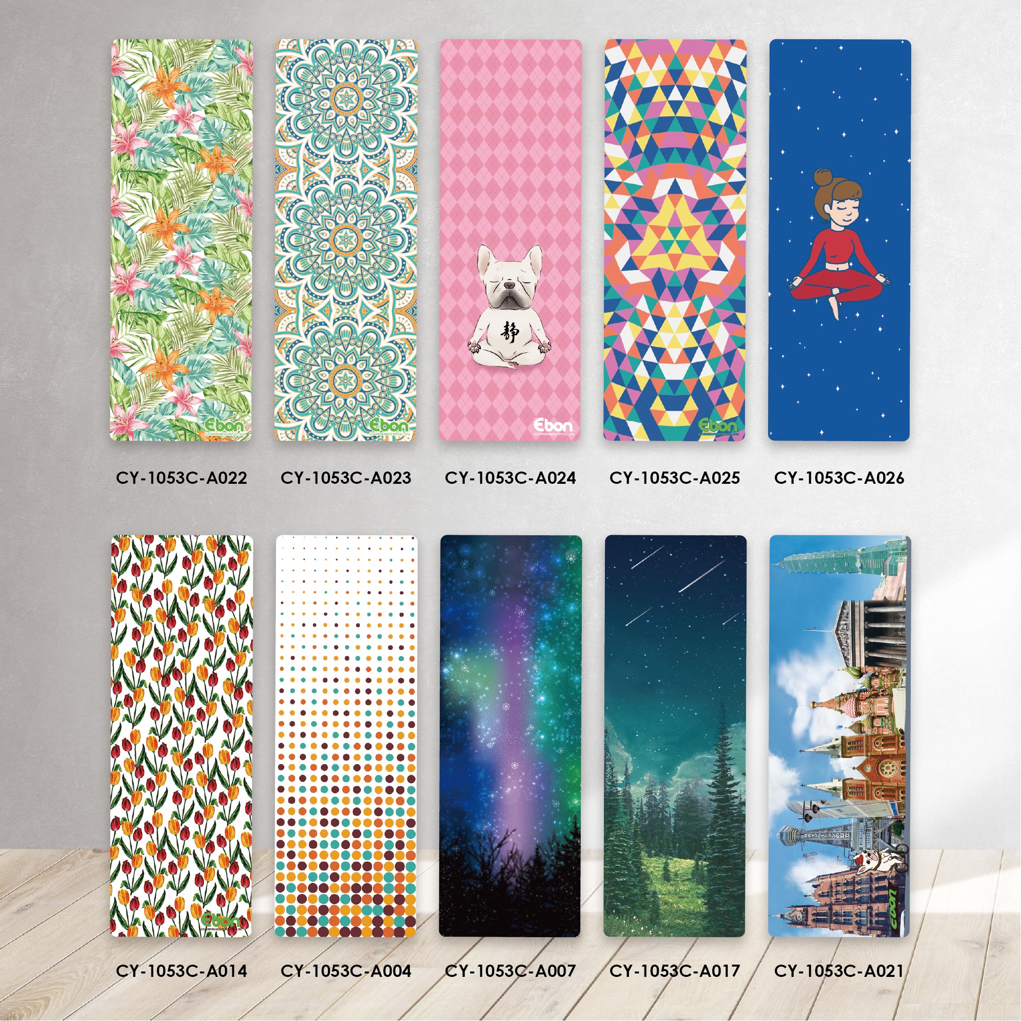Yoga Mat