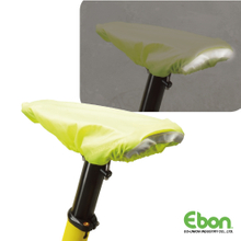 Waterproof Saddle Cover-CSR-1002R