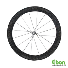 Rim Cover / CWS-1001
