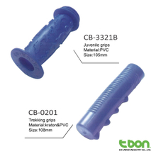 Kid's Grip / CB-3321B、CB-0201