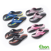 Beach Sandal / CSS-1001