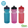 Silicone Water Bottle / CB-15126