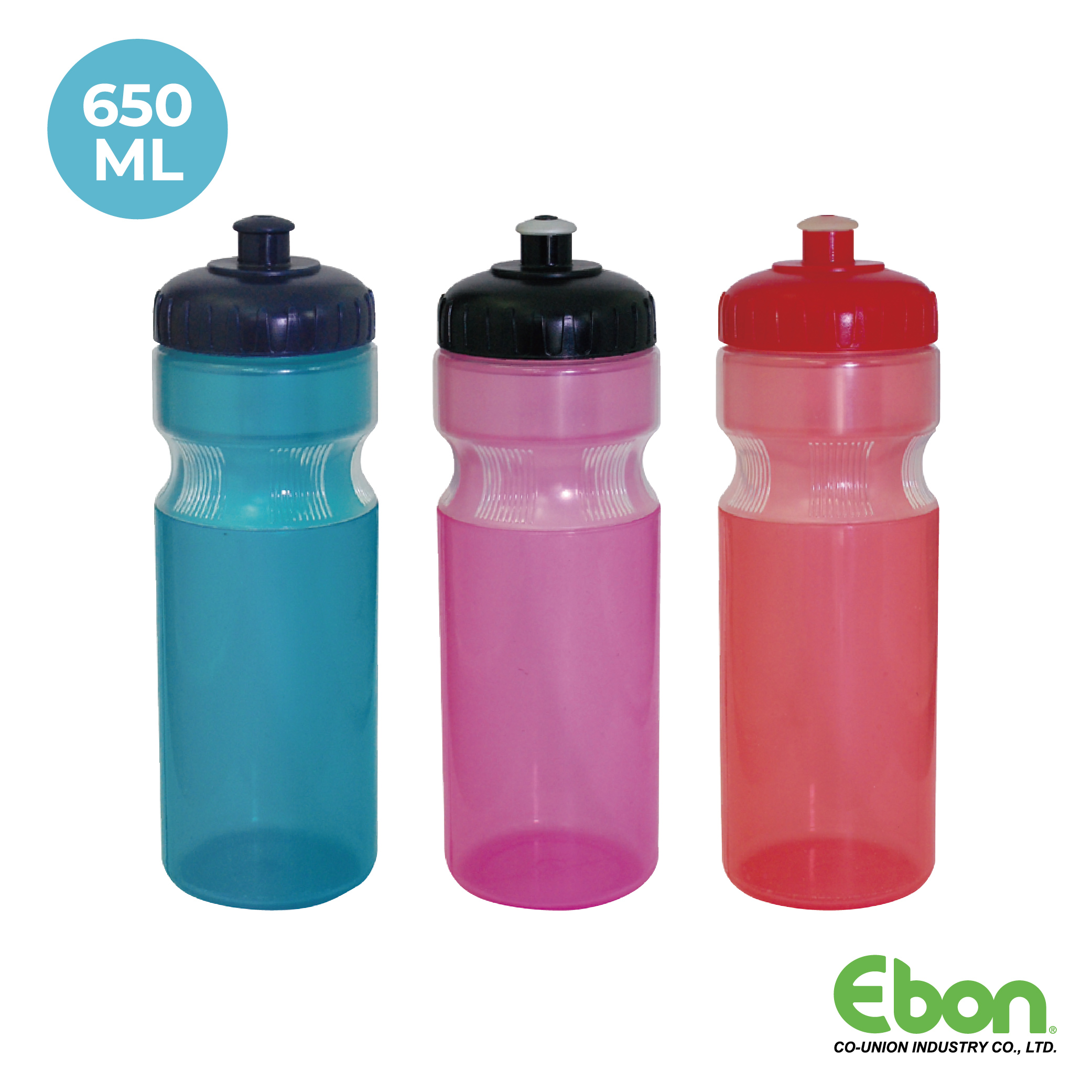Silicone Water Bottle / CB-15126