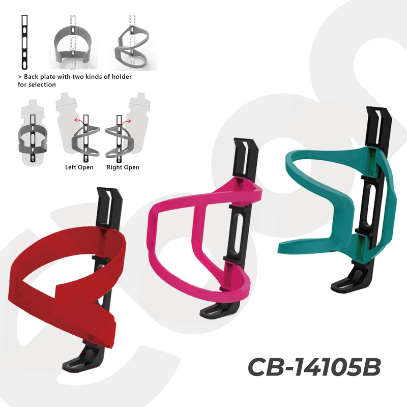 Selective Bottle Cage-CB-14105B