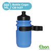 Kid's Water Bottle With Cage / CB-15183S+CB-1437