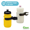 Kid's Water Bottle With Cage / CB-1557+CB-1437