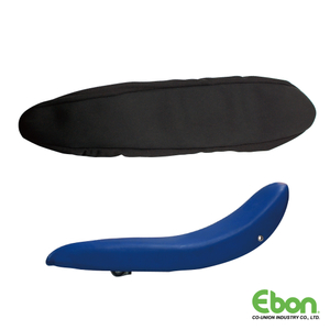 Saddle Cover / CSA-1012