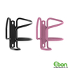 Bottle Cage / CB-14104
