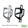 Bottle Cage / CB-14129CP