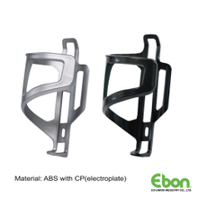 Bottle Cage / CB-14129CP