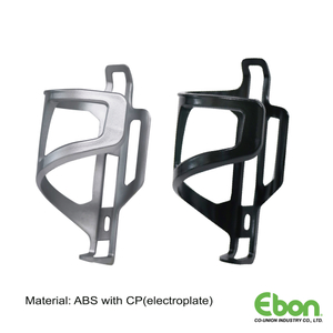 Bottle Cage / CB-14129CP