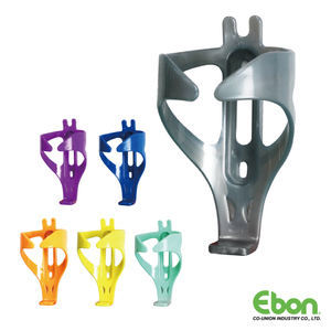 Bottle Cage / CB-1460