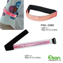 Flashing Band / PWL-1080、PWL-1082B