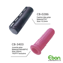 Kid's Grip / CB-0286、CB-3403