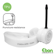 TPU Inner Tube / CB-2133PU