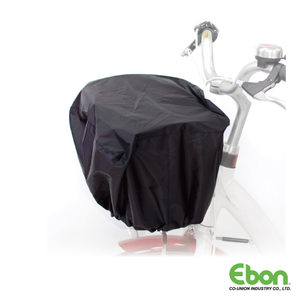 Basket Cover / CBB-1011A