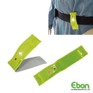 Reflective Clip / CB-2755