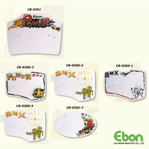 Cb-0360 Number Plate