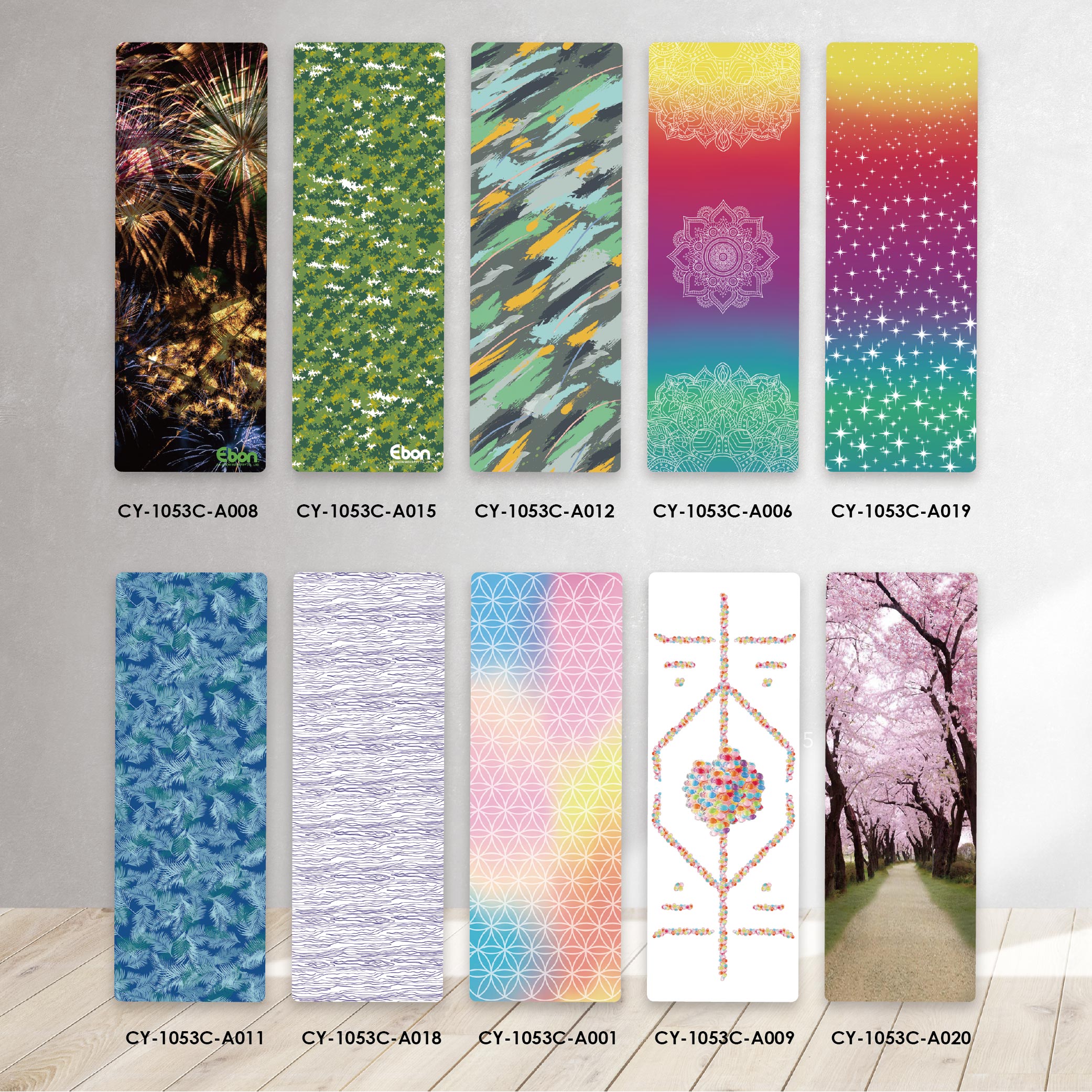 Yoga Mat