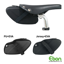 Saddle Bag / SB-1008B