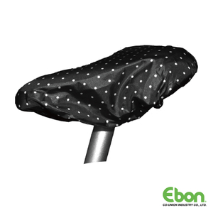 Waterproof Saddle Cover-CSR-1008