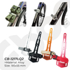Multi-function Cargo Cage / CB-1217LQ2