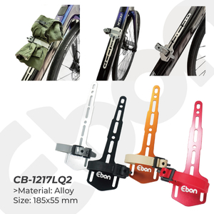 Multi-function Cargo Cage / CB-1217LQ2