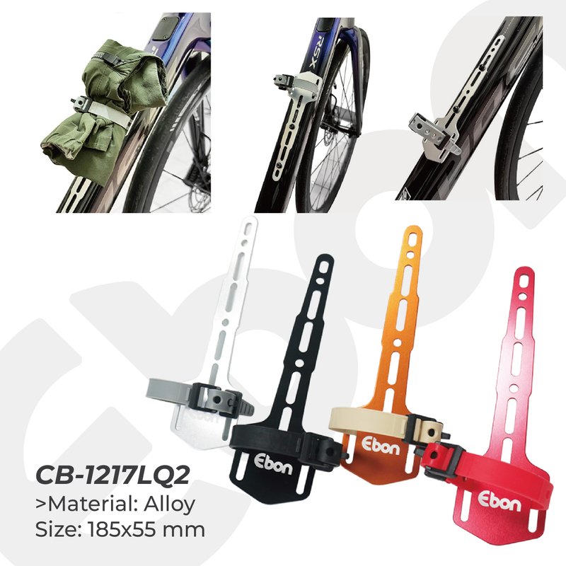 Multi-function Cargo Cage / CB-1217LQ2