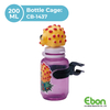 Kid's Water Bottle With Cage / CB-1558SHE+CB-1437