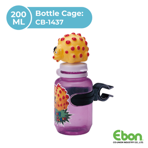 Kid's Water Bottle With Cage / CB-1558SHE+CB-1437