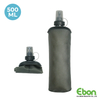Soft Flask / CB-15188AB