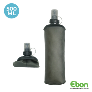 Soft Flask / CB-15188AB
