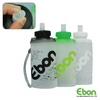 Soft Flask / CB-15209SF