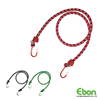 Rear Luggage Carrier Elastic Rope / CB-1165