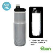Insulated Bottle / CB-15206TNM、CB-15206THM