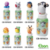 Cartoon Mini Bottle Series / CB-1511
